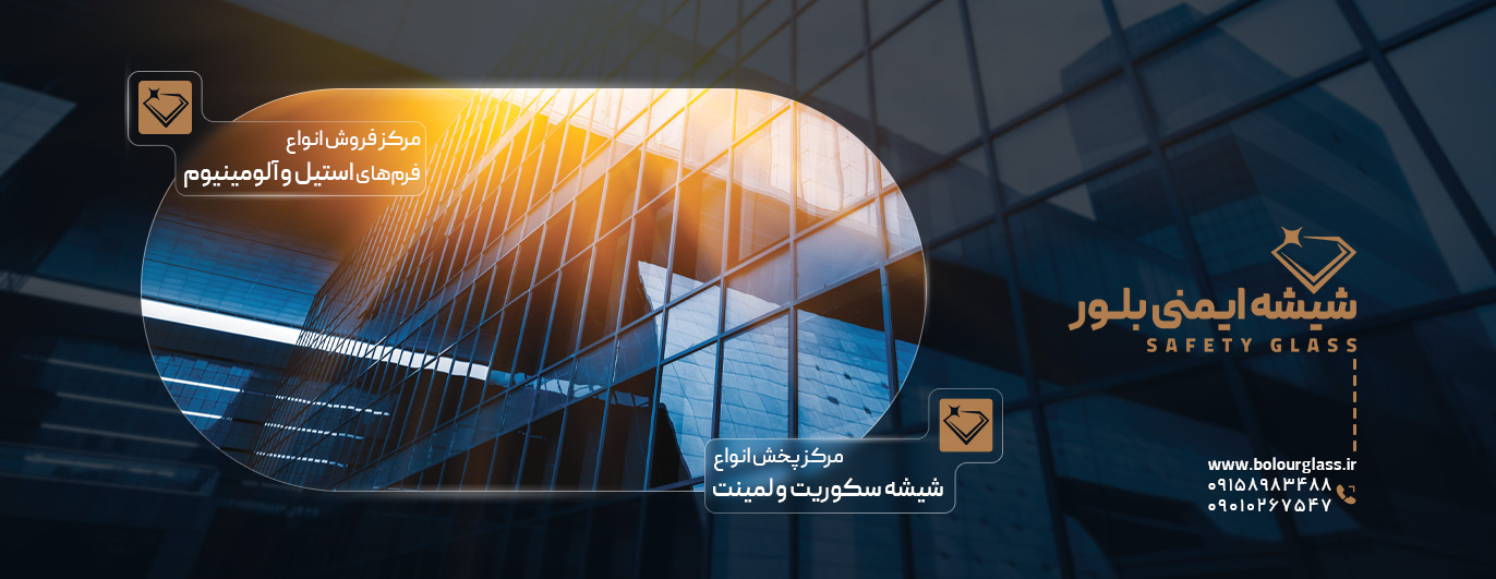 عنوان مورد نظر